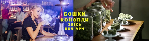 MDMA Баксан